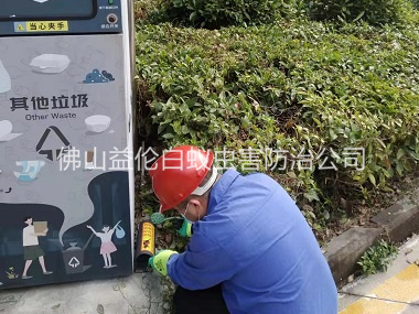 三水区施药灭鼠工程